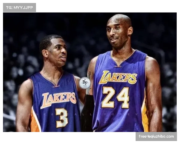 保罗回忆科比交易：那段疯狂经历至今难忘